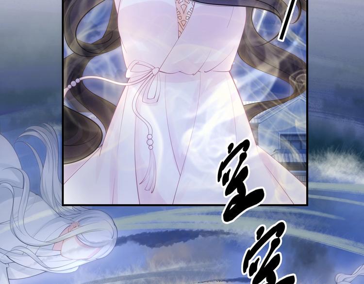 第16话 她的成长25
