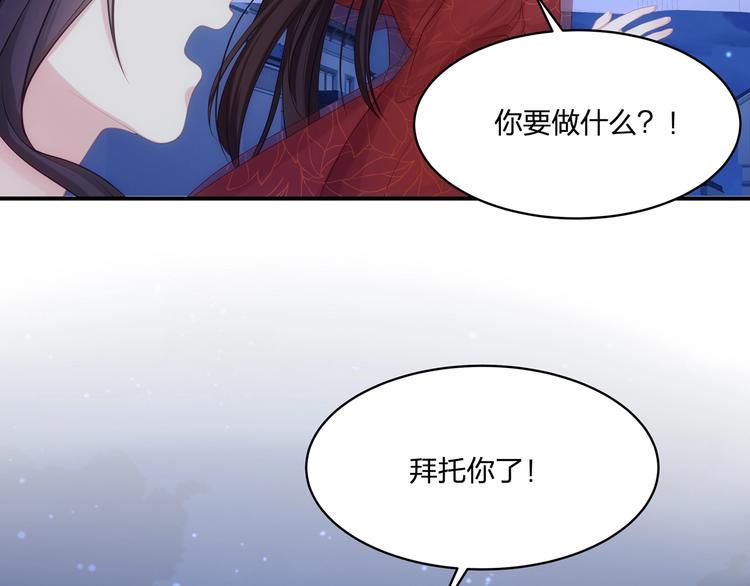 第16话 她的成长13