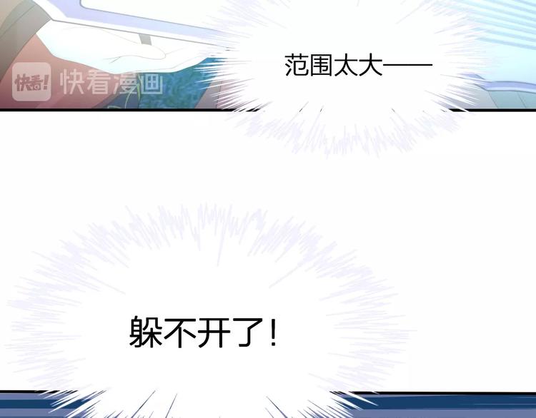 第24话 生生世世81