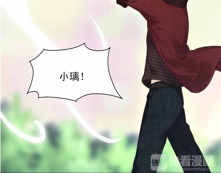 第12话 降临75