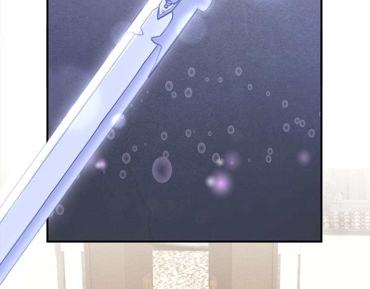 第4话 起舞67