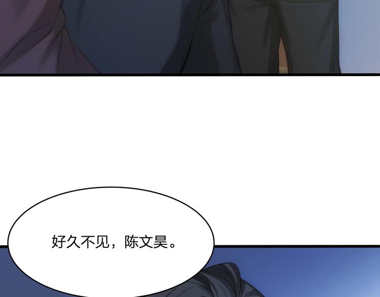 第16话 她的成长113