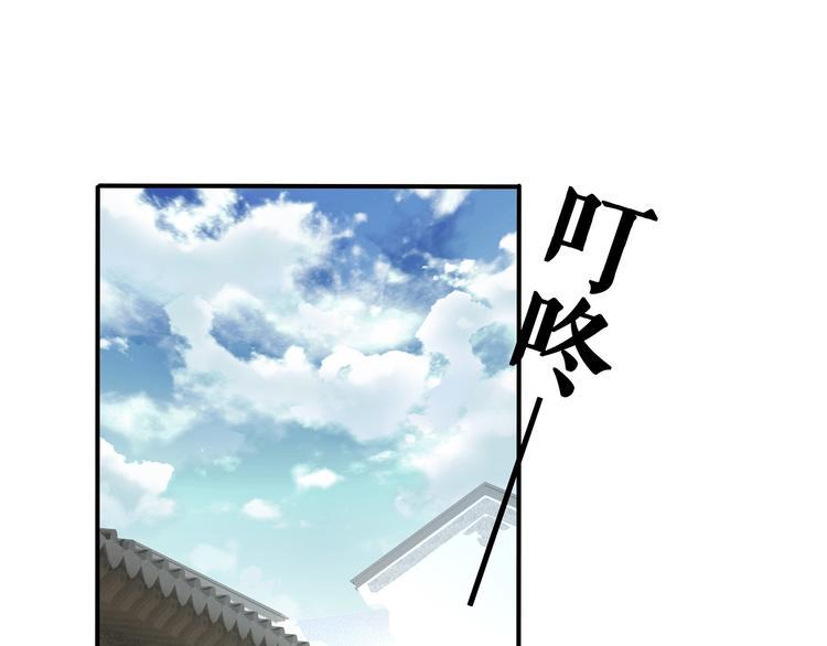 第18话 躁动的感情24