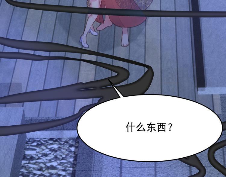 第5话 索求46