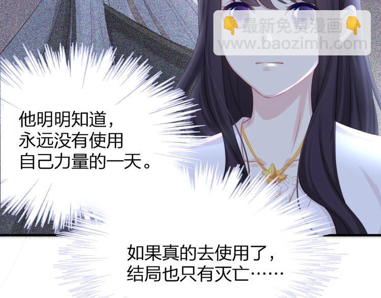 第23话 无可挽回的生命164