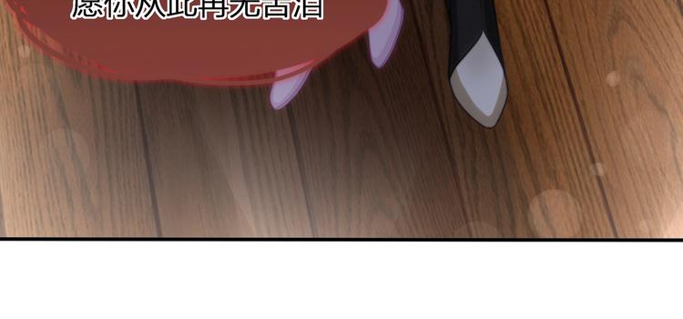 第22话 厄化81