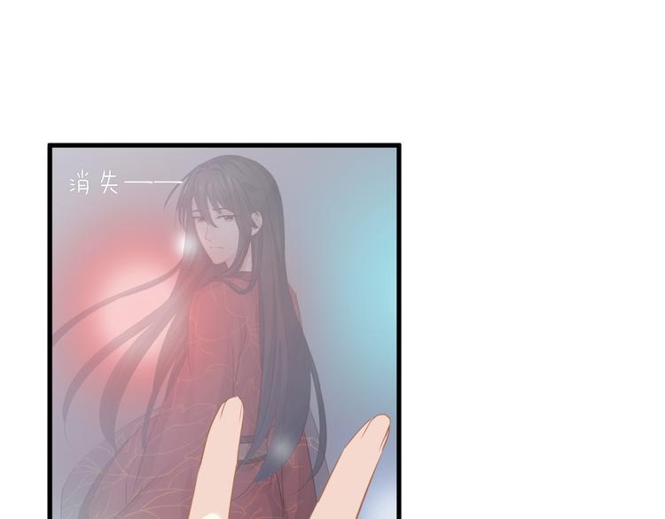 第7话 拯救21
