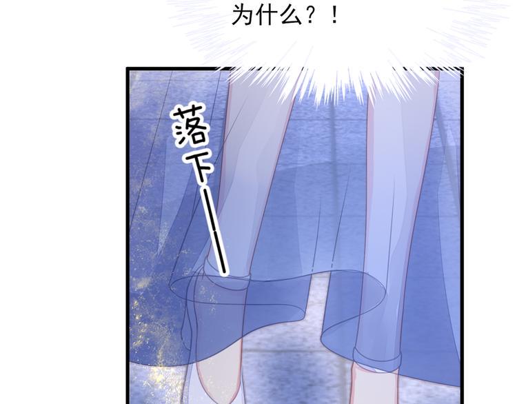 第7话 拯救41