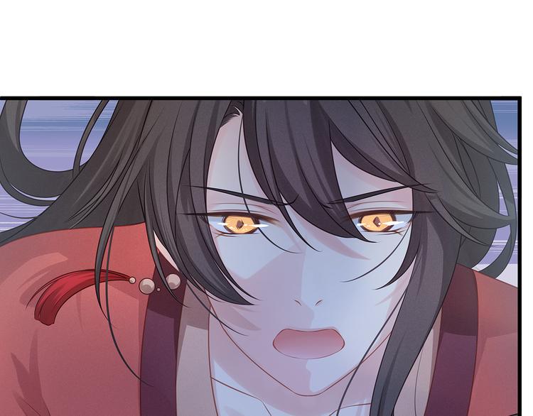 第6话 请您宠爱我3