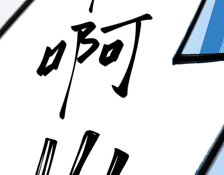 第5话 索求28