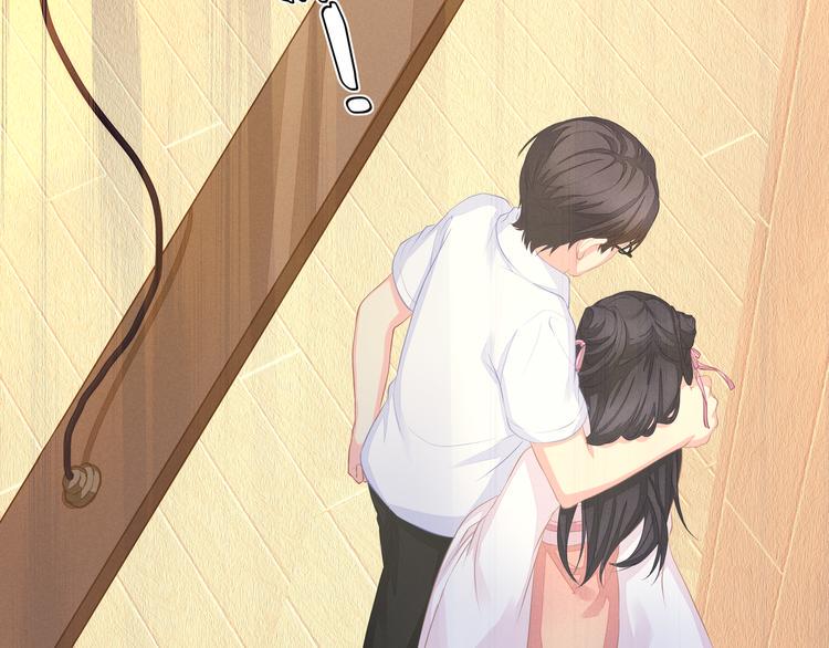 第3话 不要随便调戏我！80