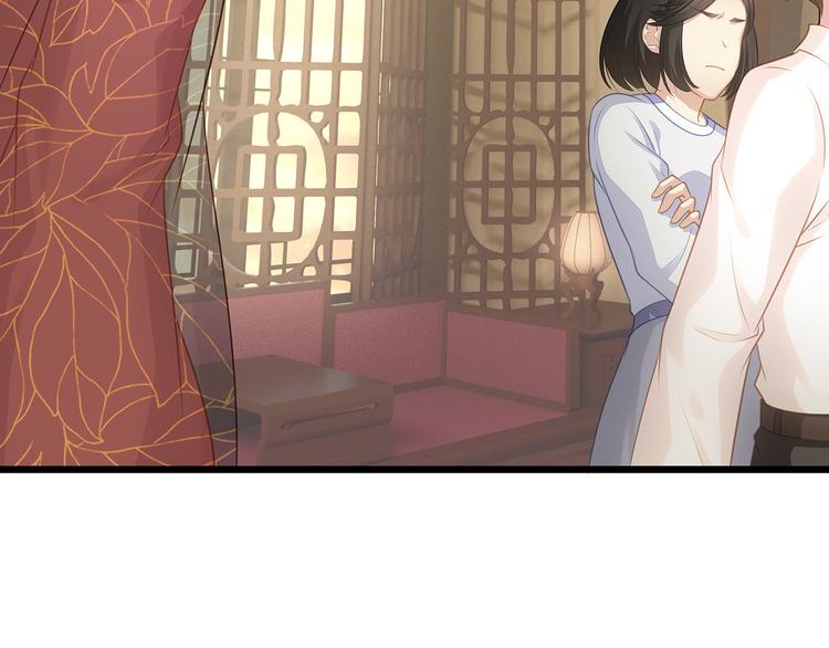 第5话 索求4
