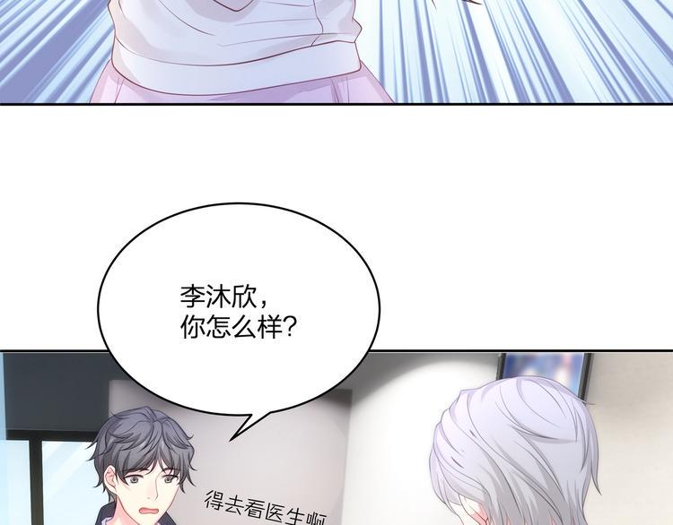 第14话 前世12