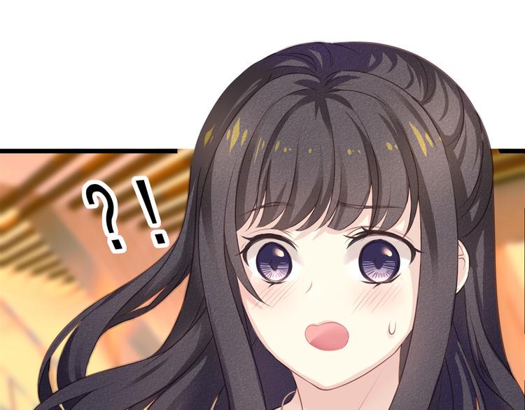 第2话 她是我的人25