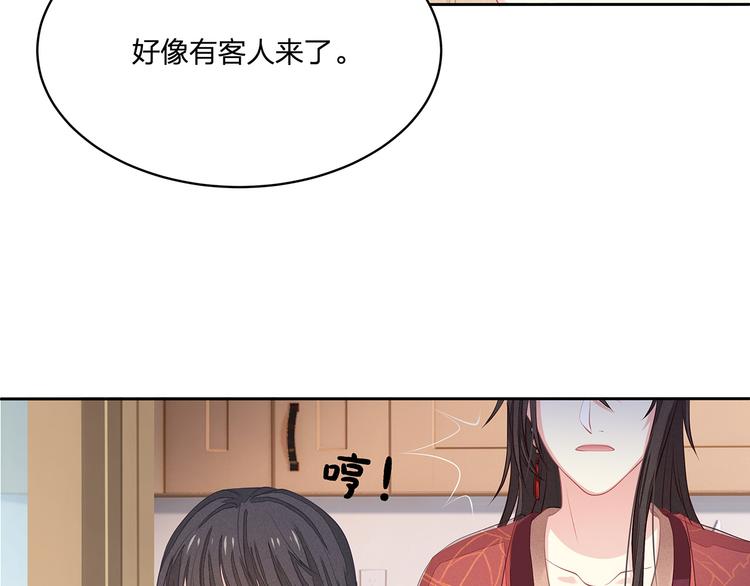 第11话 街头意外25