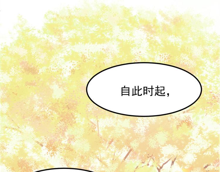 第7话 拯救92