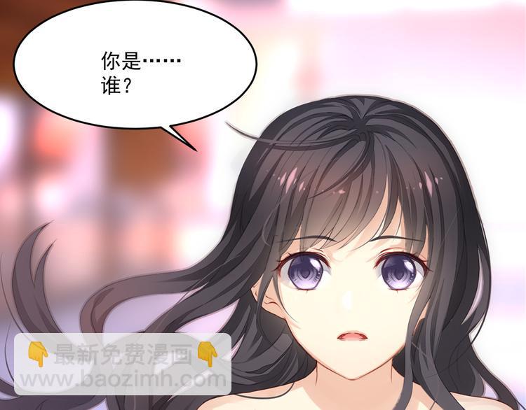 第1话 千年后的相见108