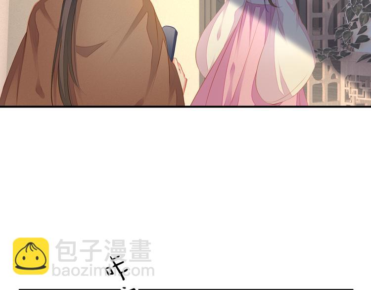第1话 千年后的相见55