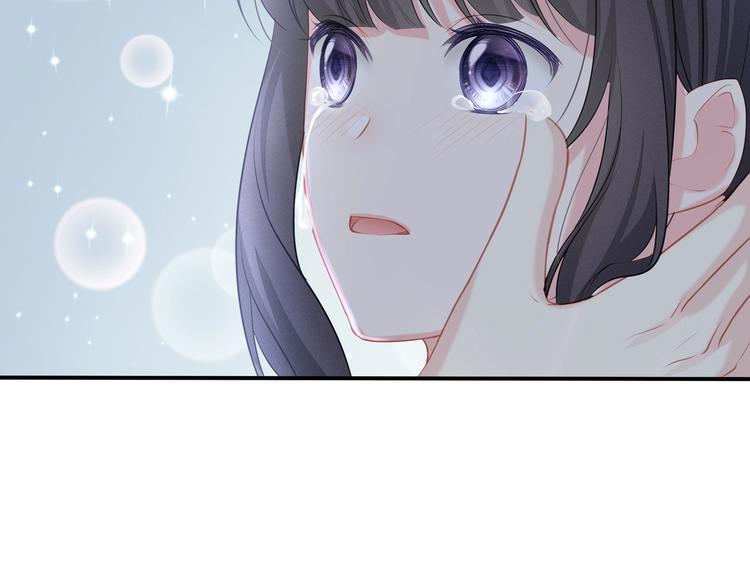 第21话 快爱上我吧44