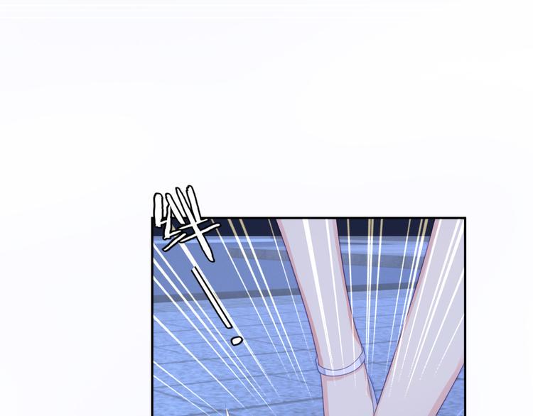 第5话 索求60