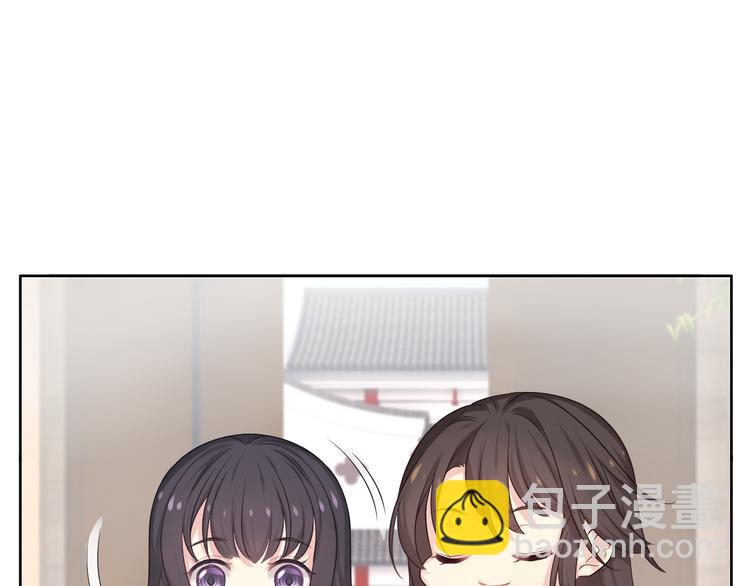 第4话 起舞103