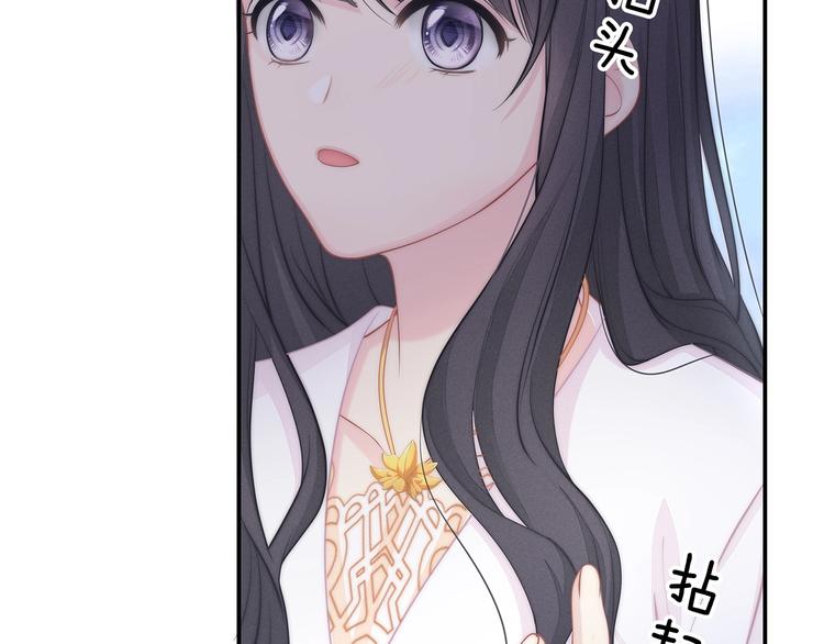第15话 改变22