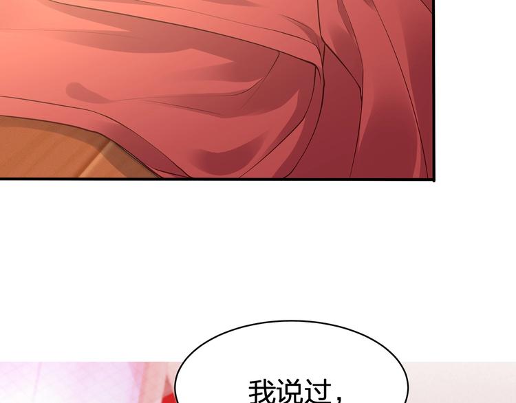 第24话 生生世世172