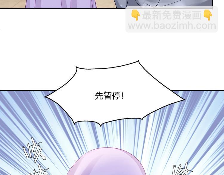 第14话 前世10