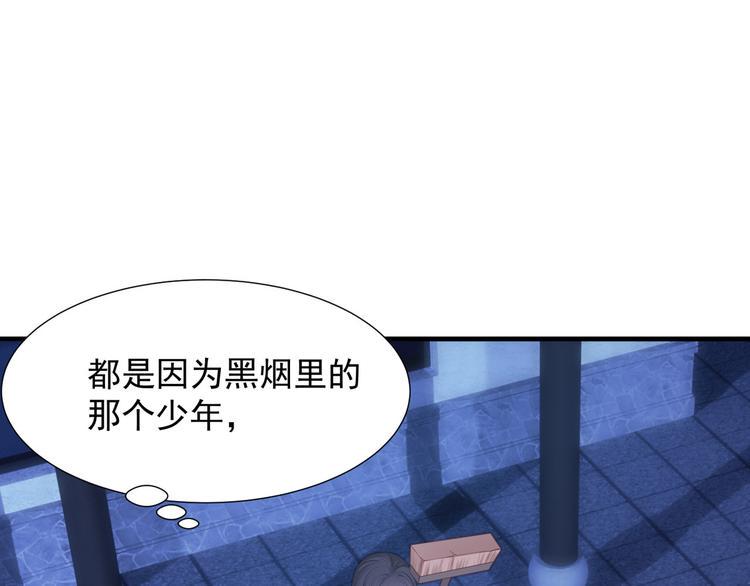 第5话 索求18