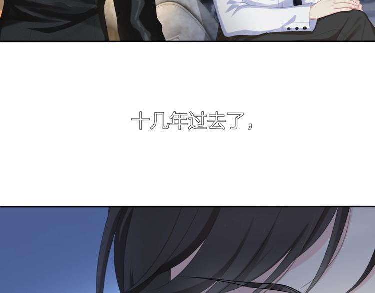 第13话 追随113