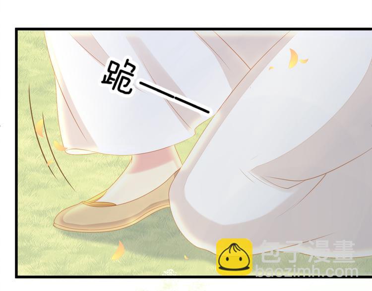 第7话 拯救91