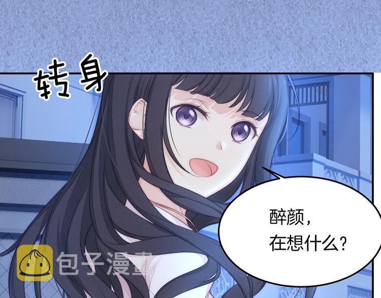 第15话 改变6