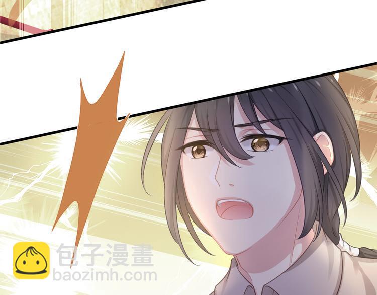第3话 不要随便调戏我！59
