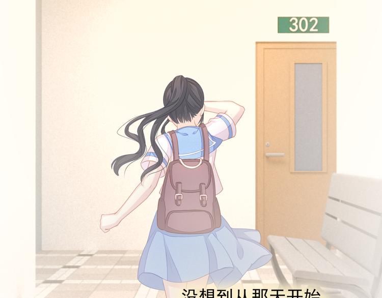 第4话 起舞10