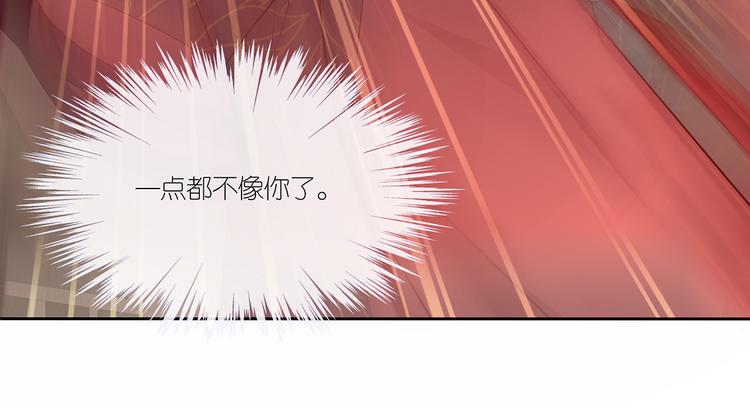 第9话  对峙77