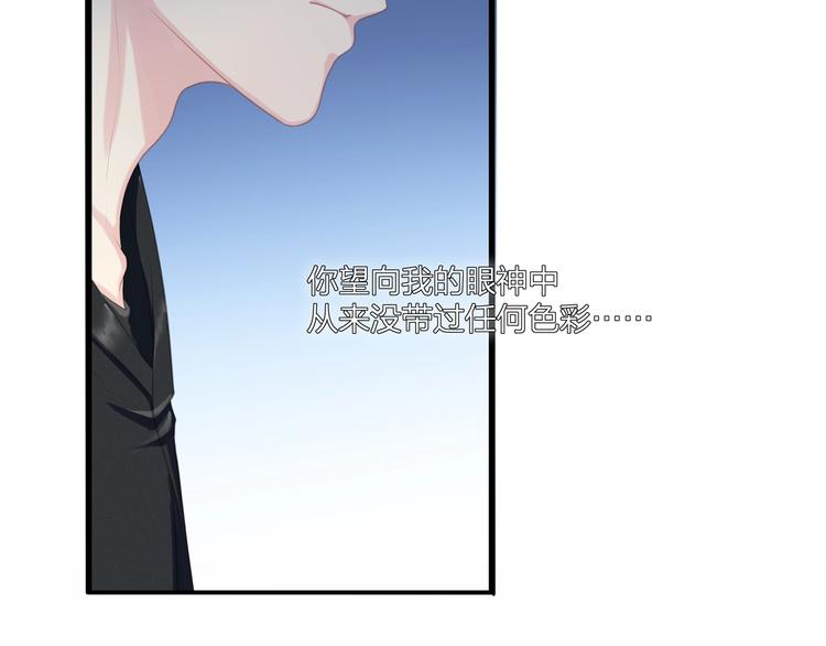 第13话 追随115