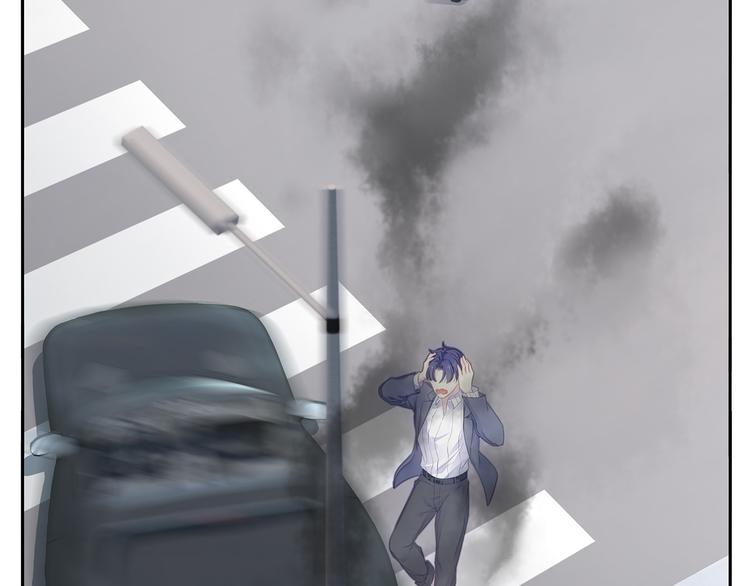 第11话 街头意外80