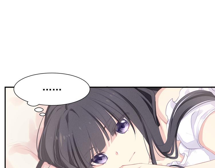 第2话 她是我的人65