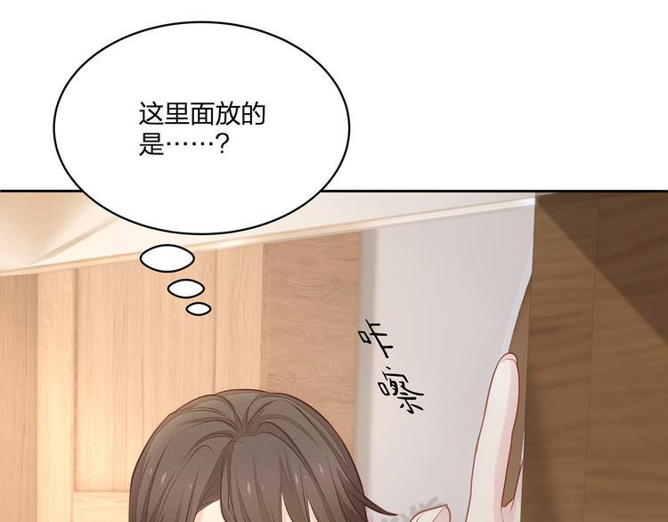 第10话 好心办坏事？！65