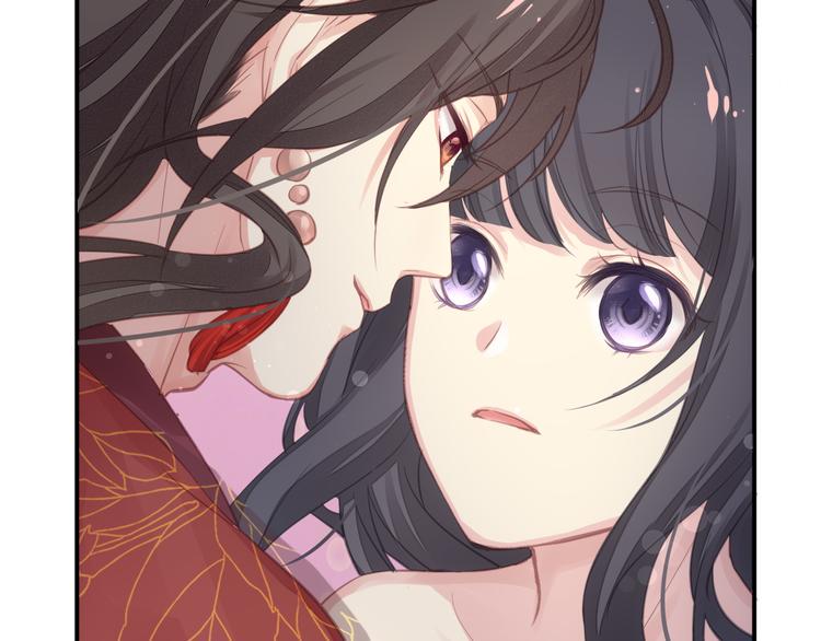 第2话 她是我的人16