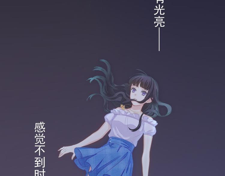 第7话 拯救3
