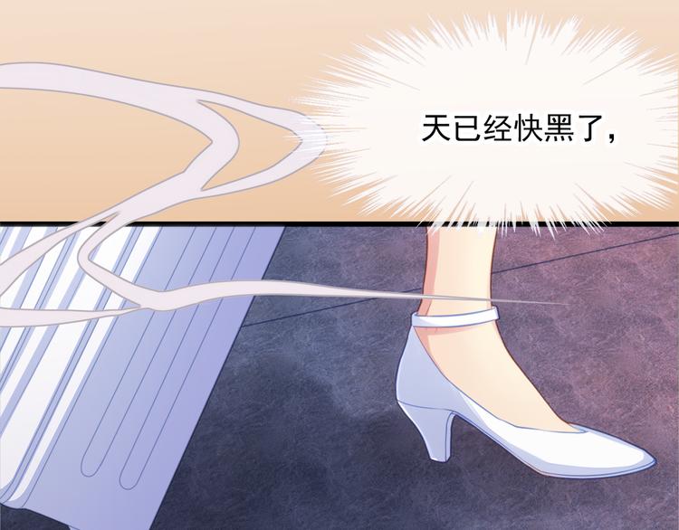 第1话 千年后的相见67