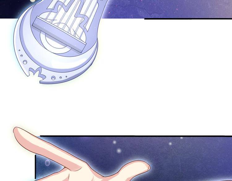 第5话 索求84