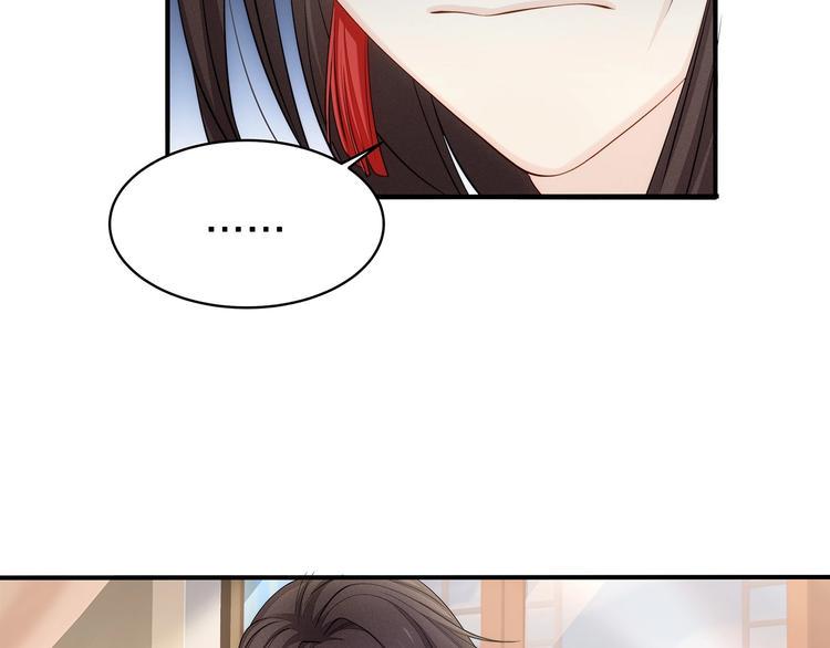 第17话 设计69
