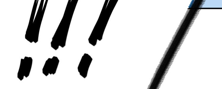 第5话 索求29