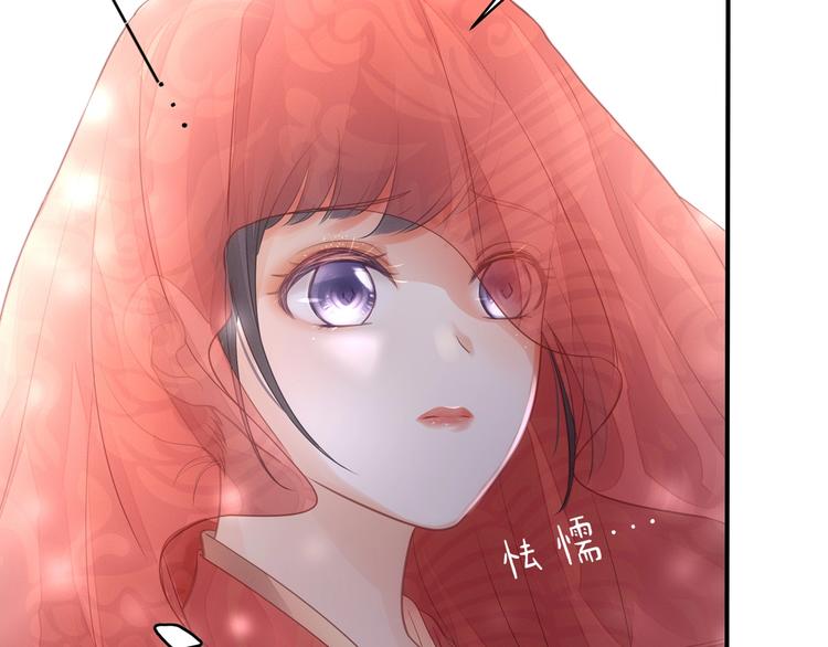 第24话 生生世世146