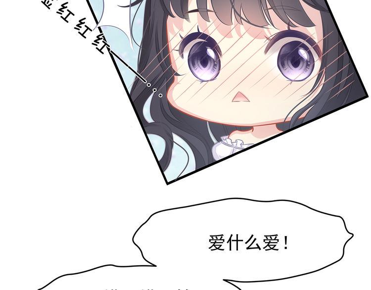第5话 索求125