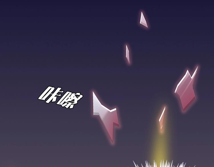 第24话 生生世世118