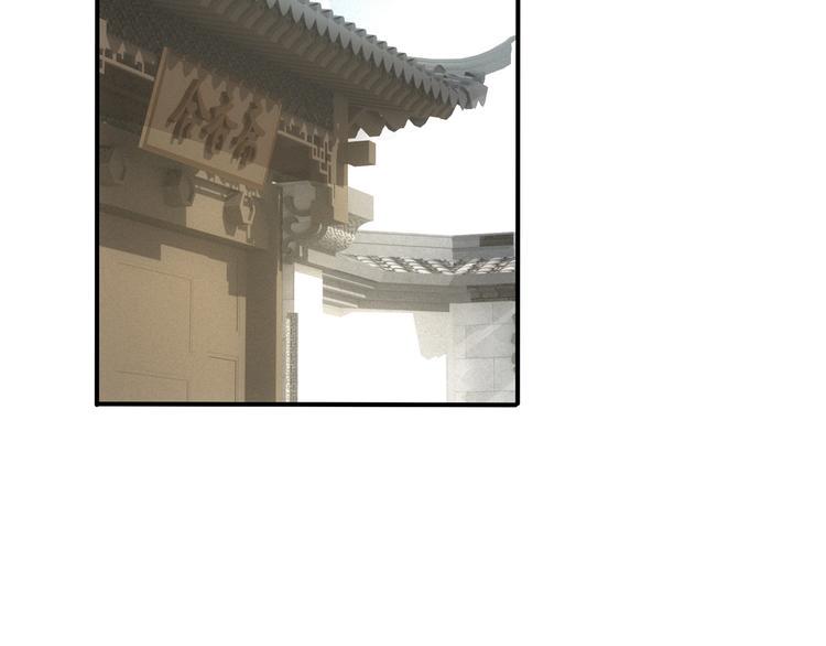 第18话 躁动的感情25