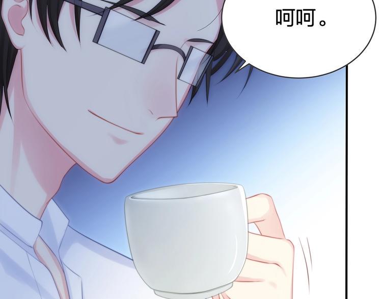 第17话 设计151